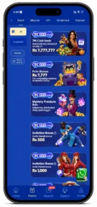 tc777 offers image