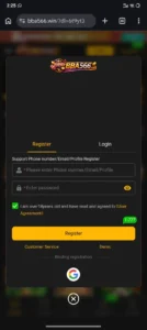bba566 game image showing login and registration process.