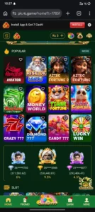 6r game image showing dashboard games.