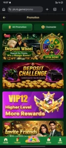 6r game image showing promotions.