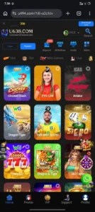 u638 game