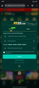 rs33.com game