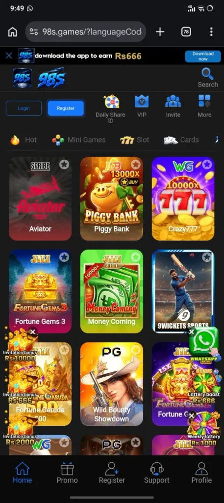 98s game Android