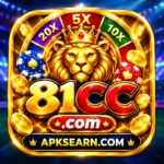 81cc game