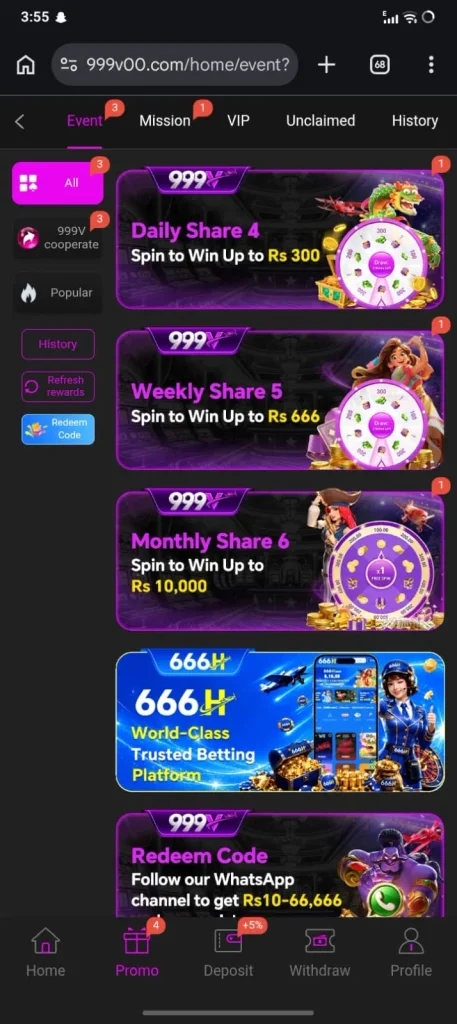 999v game bonus