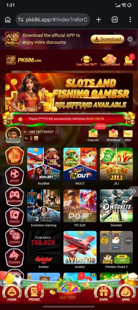 pk686 game