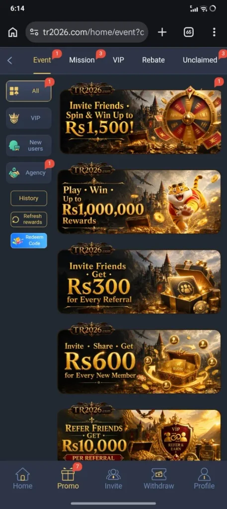 Tr2026 game bonus