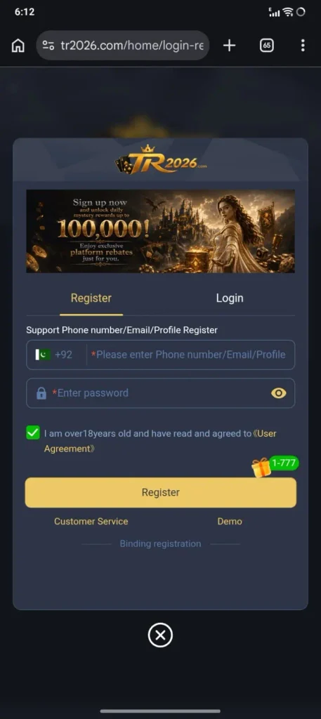 Tr2026 game registration