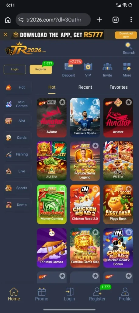Tr2026 game